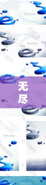 无尽对决这个表述可能不是一个常用的VPN服务名称，也可能是某个特定论坛或平台的昵称。如果你指的是VPN服务，以下是一些常见的无尽对决 VPN 平台