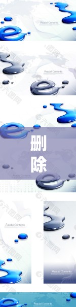 删除已经使用的VPN连接可以确保网络的安全性，但操作前需要谨慎，确保安全。以下是详细的步骤指南