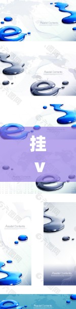 挂 vpn打卡这个表述可能有多种理解,具体含义取决于上下文。以下是一些可能的解释 挂 vpn打卡这个表述可能有多种理解,具体含义取决于上下文。以下是一些可能的解释