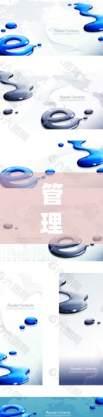 管理Mac加速器节点是一个提高Mac性能的关键步骤。以下是一个清晰的步骤指南