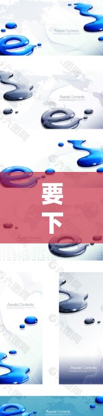 要下载并安装PIA VPN客户端，按照以下步骤进行