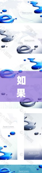 如果你正在寻找一个最新版本的Ping工具，以下是一些推荐的工具，它们功能强大且支持多种网络类型