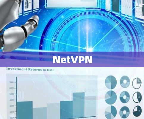 NetVPN