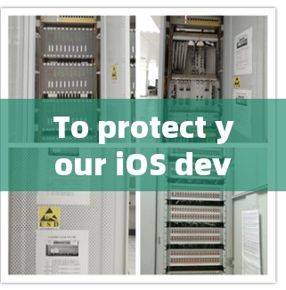 To protect your iOS device from being hacked or monitored by PSiphon,follow these organized steps: