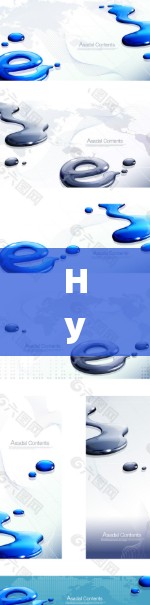 HyperX速测，线路分析与优化