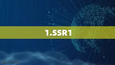 1.SSR1