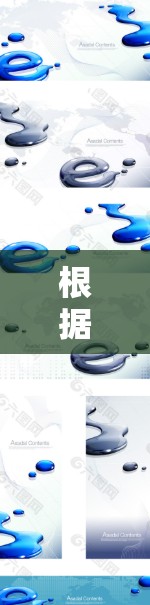 根据您的需求和初步了解,我整理了以下针对您搜索Surfshark VPN好用VPN软件的信息和建议 根据您的需求和初步了解,我整理了以下针对您搜索Surfshark VPN好用VPN软件的信息和建议