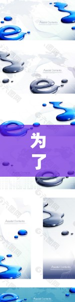 为了检测Surfshark VPN的网络连接情况，您可以按照以下步骤进行