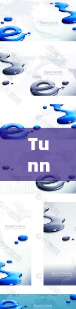 TunnelBear VPN可靠连接软件,安全防护与用户体验的完美结合 TunnelBear VPN可靠连接软件,安全防护与用户体验的完美结合