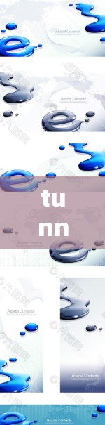tunnelBear机场节点推荐，高速服务器选择之选