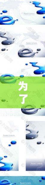 为了下载TunnelBear v2,您可以按照以下步骤进行 为了下载TunnelBear v2,您可以按照以下步骤进行