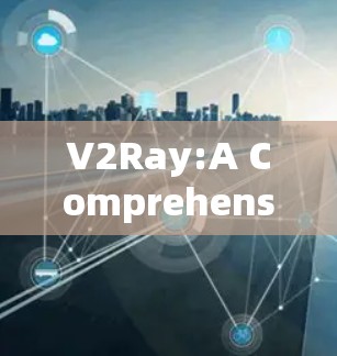 V2Ray:A Comprehensive 3D Ray Tracing Editor