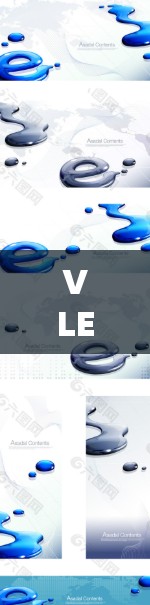 VLESS VPN 破解版下载，让VPN更安全的首选