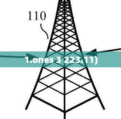 1.ones 3 223.11) 1.ones 3 223.11)