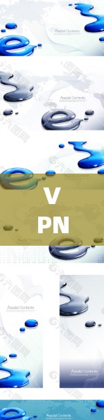 VPN软件下载通常可以通过以下几种方式获取 VPN软件下载通常可以通过以下几种方式获取